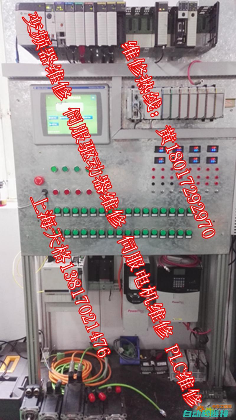 变频器维修步骤与技巧解析 (变频器维修步骤和方法)