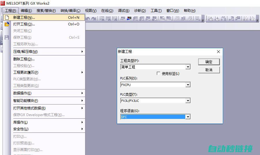 PLC编程技巧揭秘：脉冲信号的生成过程与实际应用 (plc编程技术)