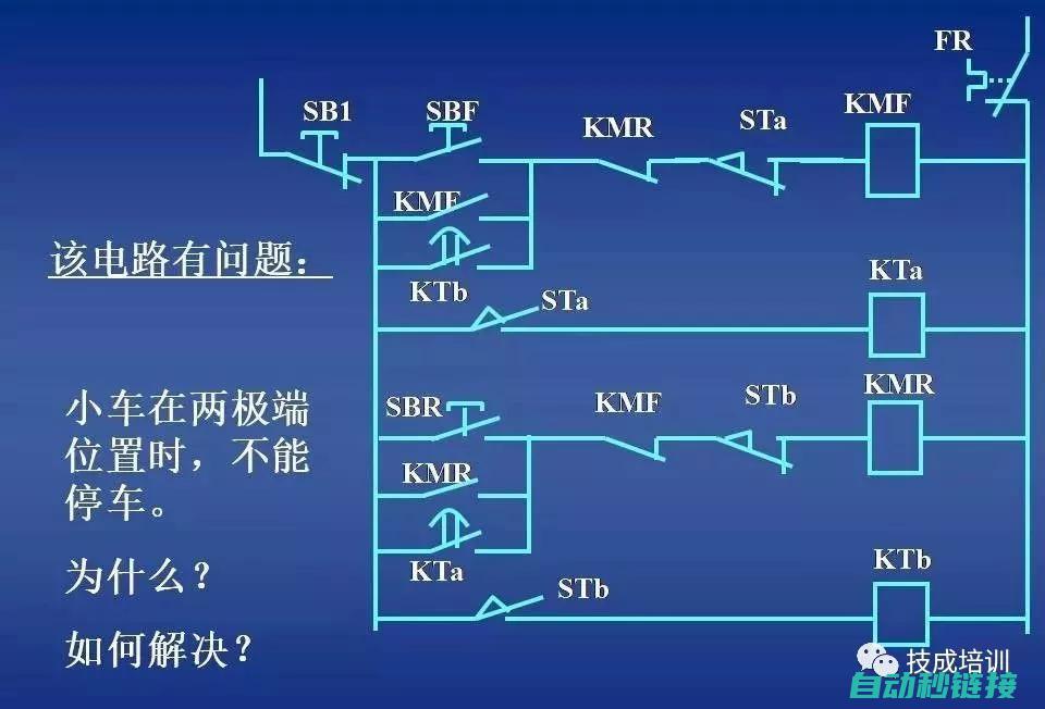 从电路原理到实践操作，一步步掌握电工技能 (电路原理是)